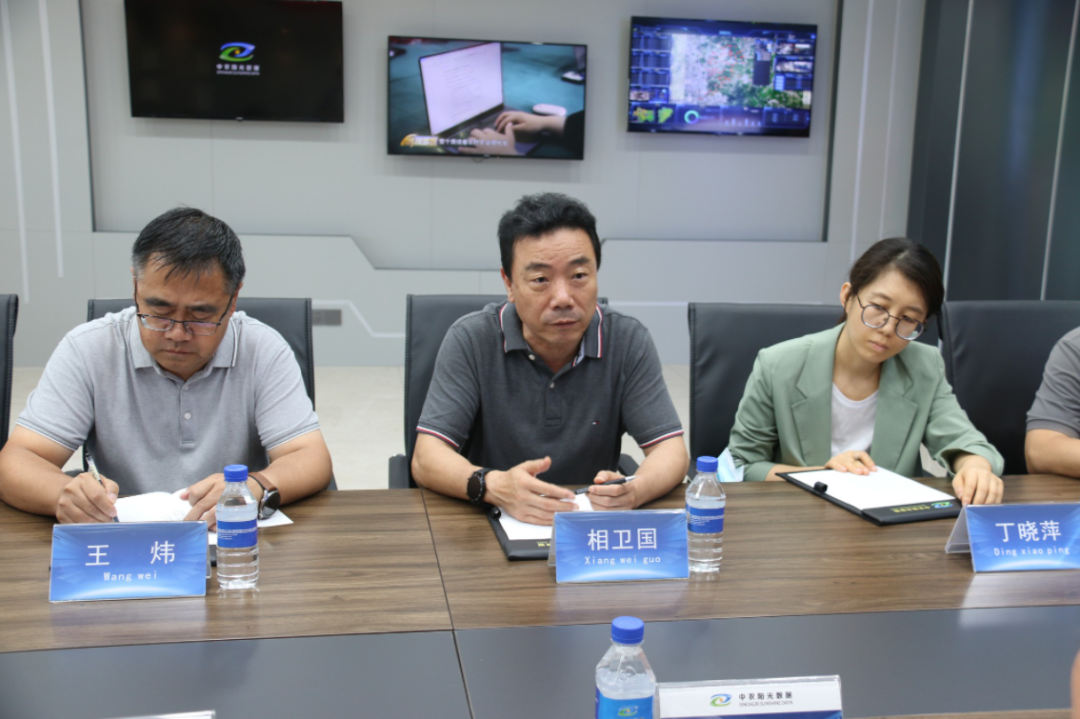 微信截圖_20231012103610.png 圖片