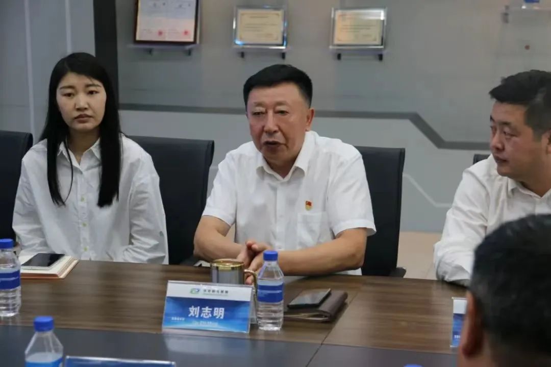 微信截圖_20231012103751.png 圖片